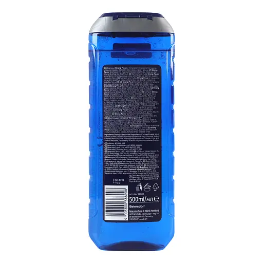 Шампунь Nivea Men Strong Power 500 мл (99000) - фото 2