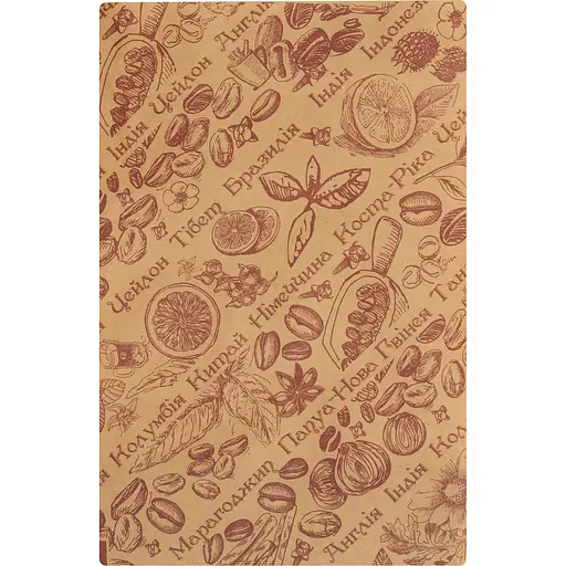 Кофе ароматизированный в зернах Кавові шедеври Ванильный миндаль 500 г - фото 2