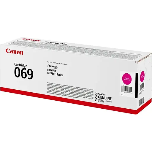 Картридж для БФП Canon 069H 5.5K для MF752Cdw/MF754Cdw/LBP673Cdw Magenta (5097C002) [116411] - фото 4