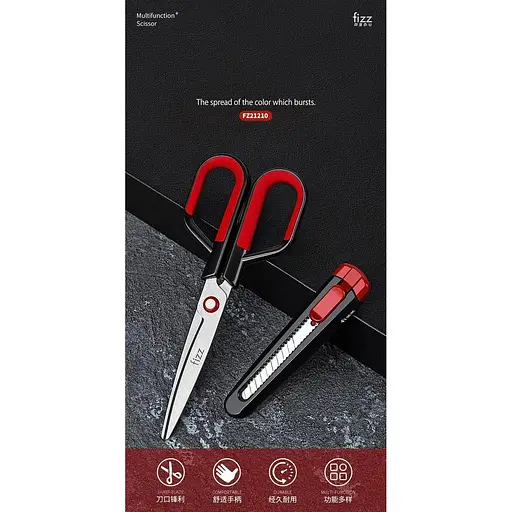 Набір ножиці та  ніж у чохлі Yopin Fizz Kawai 2 в 1 - фото 3