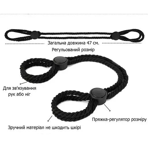 Наручники еротичні універсальні для рук і ніг регульовані One Size бежевий - фото 5