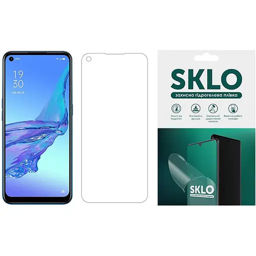 Захисна гідрогелева плівка SKLO екран для Oppo F7 Матовий