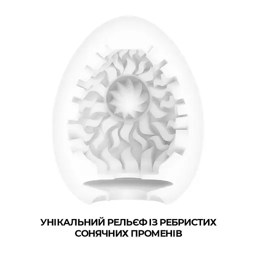 Мастурбатор-яйцо Tenga Egg Shiny Pride Edition - фото 3