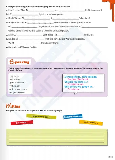 Full Blast Plus for Ukraine 7 Grammar - фото 4