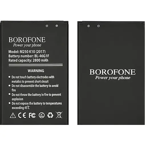 Акумулятор Borofone BL-46G1F для LG M250 K10 (2017)