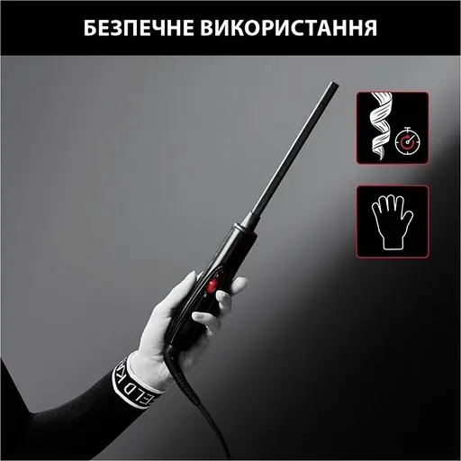 Плойка для волосся Rowenta CF311LF0 - фото 9