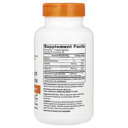 Веганский глюкозамин Doctor's Best Vegan Glucosamine 1500 mg, 180 вегакапсул поддержка здоровья соединительных тканей - фото 2
