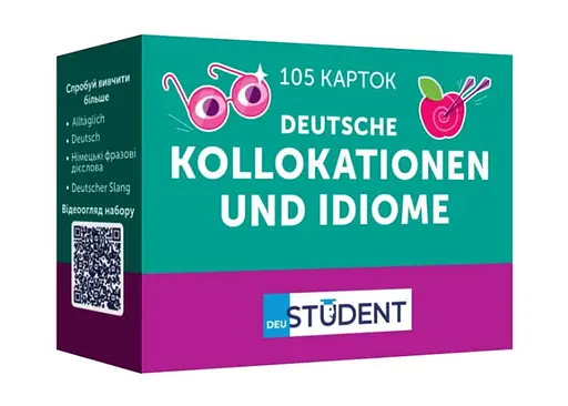Настільна гра English Student Картки для вивчення німецької мови English Student Kollokationen und Idiome В2-С2 (укр.) (591226017)