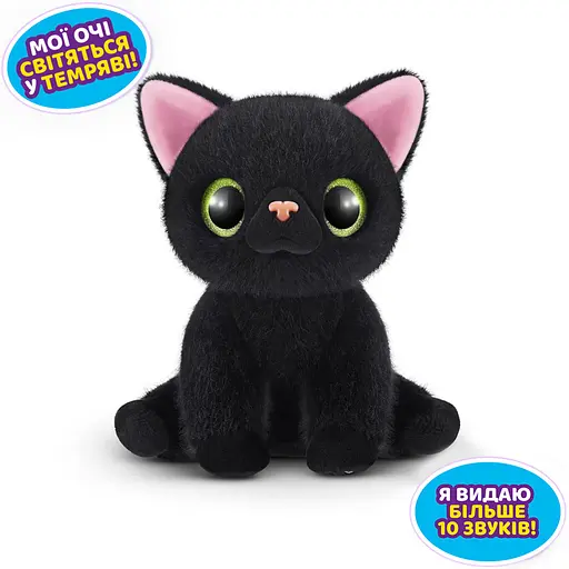 Интерактивный игровой набор-сюрприз Игривые котята Pets & Robo Alive 9541 в ассортименте - фото 7