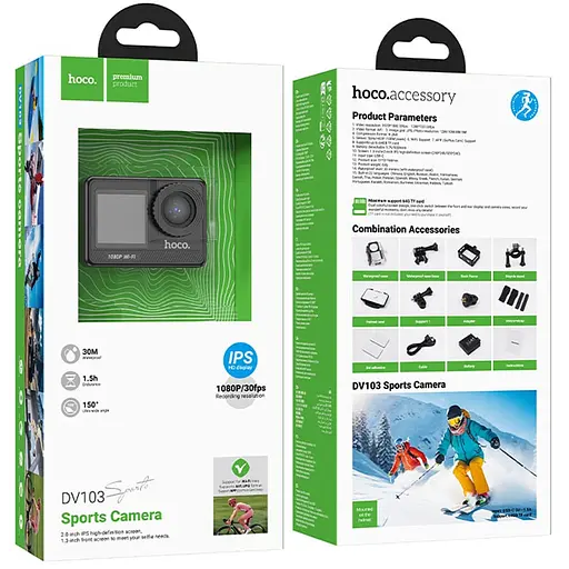 Экшн-камера Hoco DV103 Dual color screen sports camera Black - фото 6