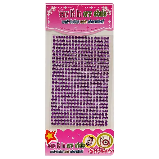 Полубусины наклейки Планшетка-№22, 4 мм, на планшетке 468 шт