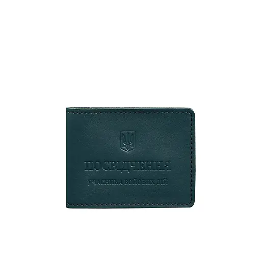 Кожаная обложка для удостоверения участника боевых действий (УБД) с карманом для жетона зеленая - фото 7