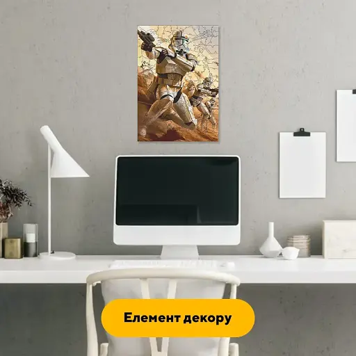 Деревянный фигурный пазл Клоны, А2, Деревянная коробка 300+ элементов - фото 5