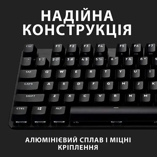 Клавіатура Logitech G413 SE UA 920-010437 (81157) - фото 8