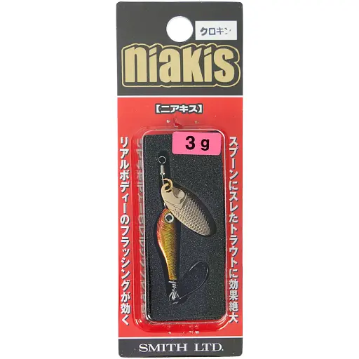 Блесна Smith Niakis 48mm 3.0g #07 - фото 2