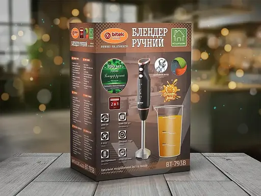 Блендер занурювальний Vitek BT-793В з мірною склянкою 1200 Вт Чорний - фото 3