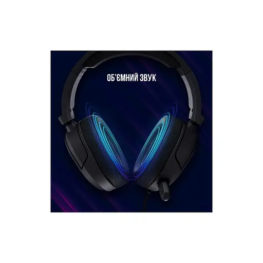 Наушники Lorgar Kaya 460 Gaming RGB USB Black LRG-GHS460 - фото 7