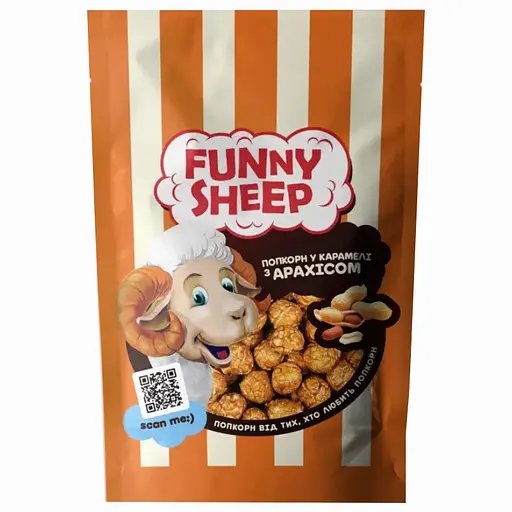 Попкорн Funny Sheep у карамелі з арахісом та арахісовим маслом 90 г