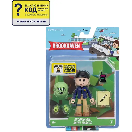 Ігрова колекційна фігурка DevSeries Core Figures Brookhaven: Agent Marcus (CRS0184)