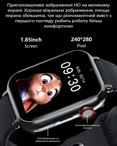 Дитячі смарт годинник-телефон LEMFO LT38 4G GPS SIM-карта геозона відеодзвінок Black (17823) - фото 7