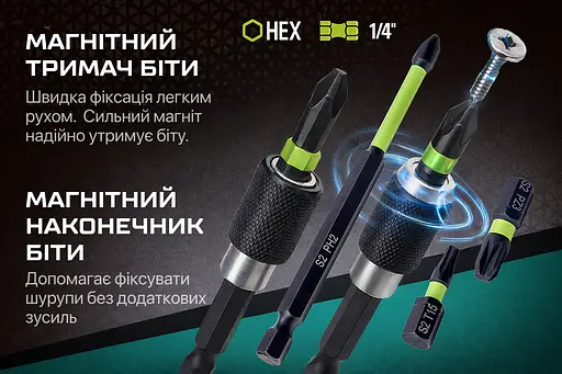 Набор біт Alloid Building Tools 35 шт. (SB-2135) - фото 10