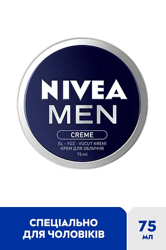 Крем для лица Nivea Men, 75 мл (83922) - фото 2