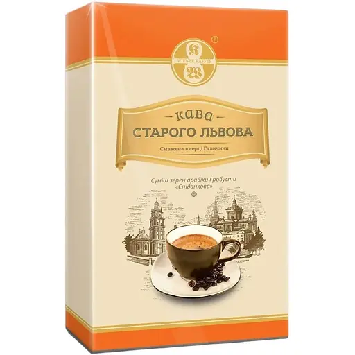 Кофе "Старо го Львова Сніданкова" молотый 250 г - фото 1