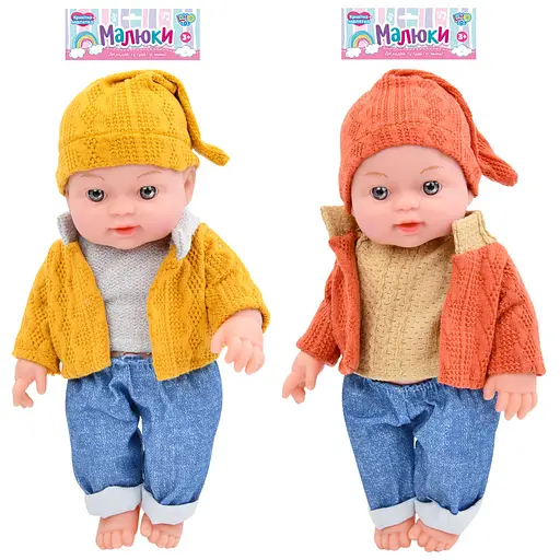 Пупс, 359-T, 30 см, звук, на батарейках (В асортименті) - фото 2