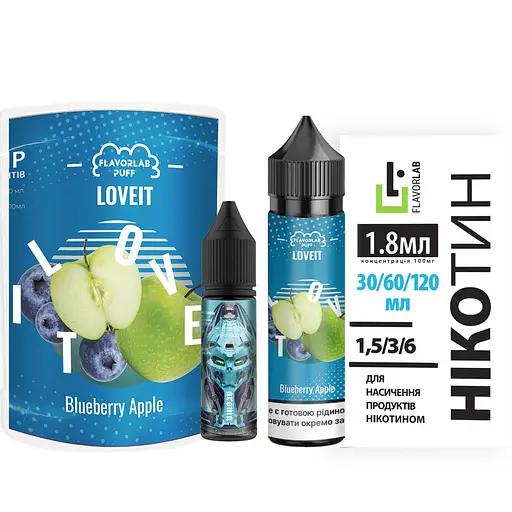 Набор компонентов для самозамеса органической заправки Flavorlab Love it 60 мл, 0-6 мг Blueberry Apple Черничное яблоко (15464)