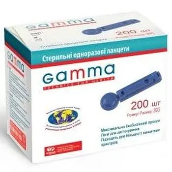 Ланцети Gamma універсальні 200 шт.