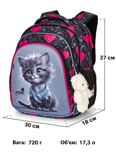 Ортопедический рюкзак в школу для девочки с Котиком SkyName 37х30х18 см для младших классов (R2-223) - фото 2