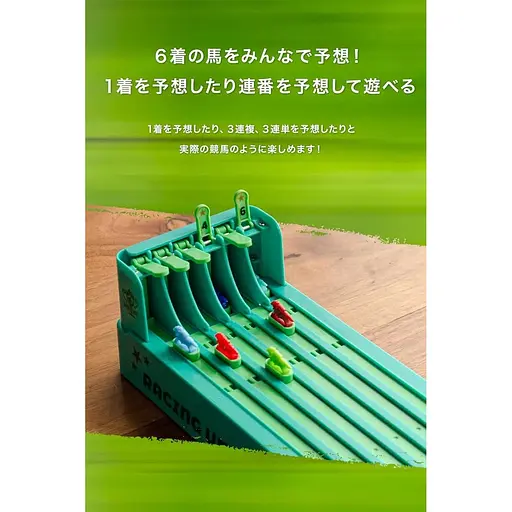 Гоночна іграшка Racehorse Alliance З електричним управлінням, на батарейці зелена - фото 3