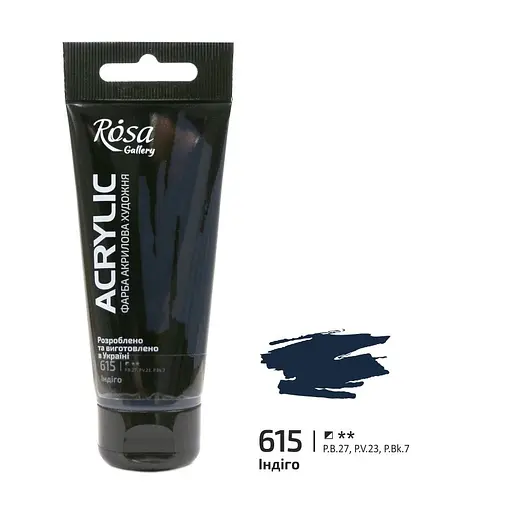 Краска акриловая Индиго (615) 60 мл Rosa Gallery - фото 1