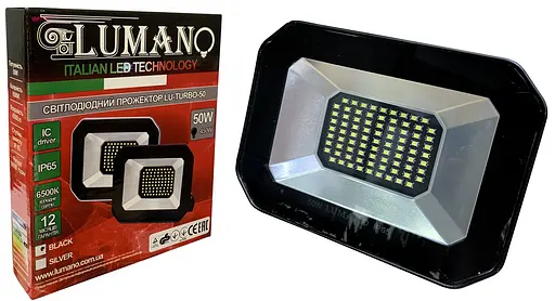 Светодиодный прожектор 50Вт SMD LU-TURBO-50-BLACK 6500K IP65 LUMANO - фото 1