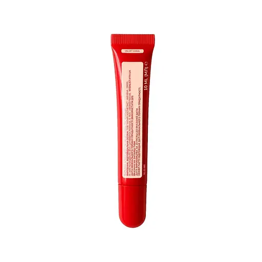 Бальзам-блеск для губ Wishlist Velvet Coral Lip Gloss Balsam 10 мл - фото 7