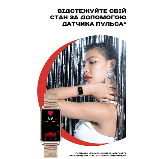 Годинник Smart Braclet Gold - фото 11