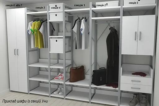 Шафа Гардероб Уні секція 3 серії Конект Ferrum-decor 220x60x50см Сірий метал ДСП Білий 32 мм (FRD-104527) - фото 2