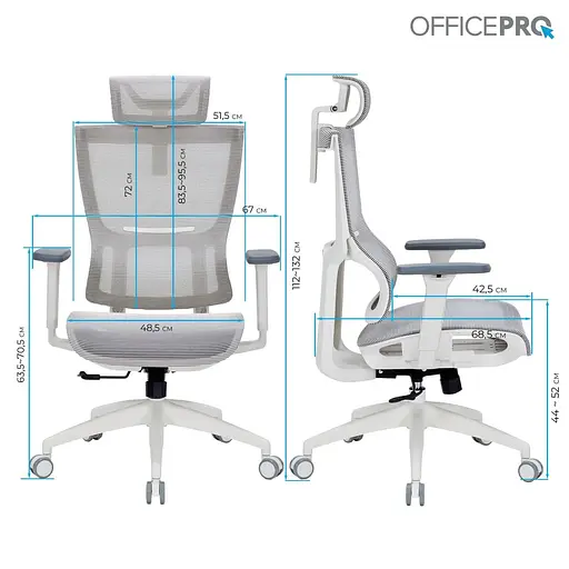 Офісне крісло OfficePro Elegant OC660-W-LG-LG (OC660-W-LG-LG) - фото 13
