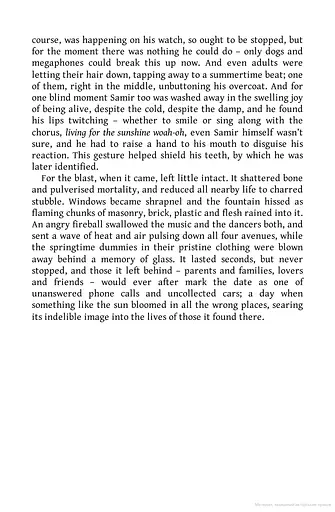 Spook Street. Slough House Thriller 4 - фото 6