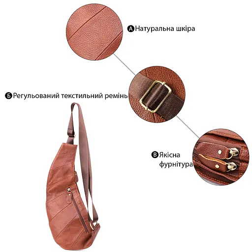 Чоловіча сумка через плече з натуральної шкіри Vintage 40х14х6 см sum0027507 - фото 5