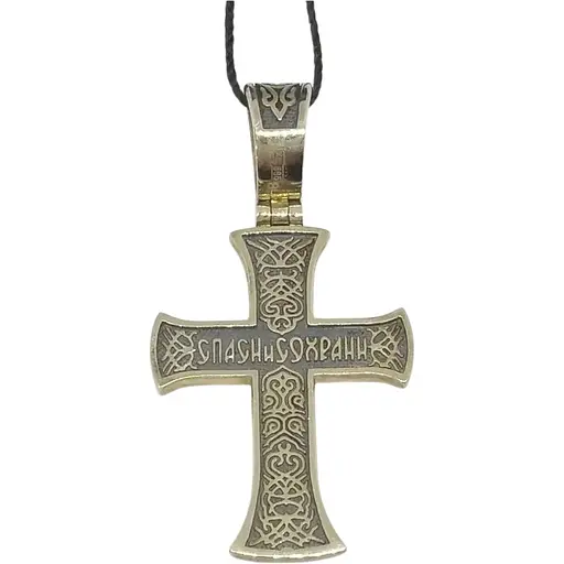 Золотий хрестик Харківська ювелірна фабрика. Розп'яття Христа. 11537-ЧЕВРО