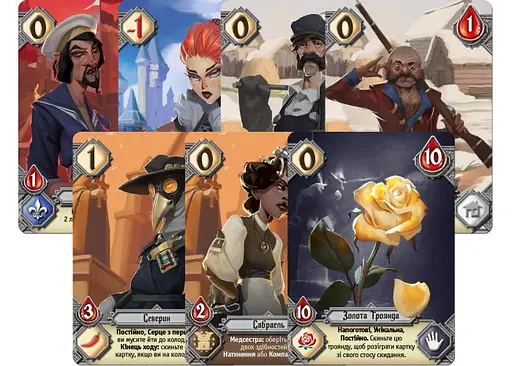 Настольная игра Games 7 Days Голод (The Hunger) (укр.) (GD001U) - фото 15