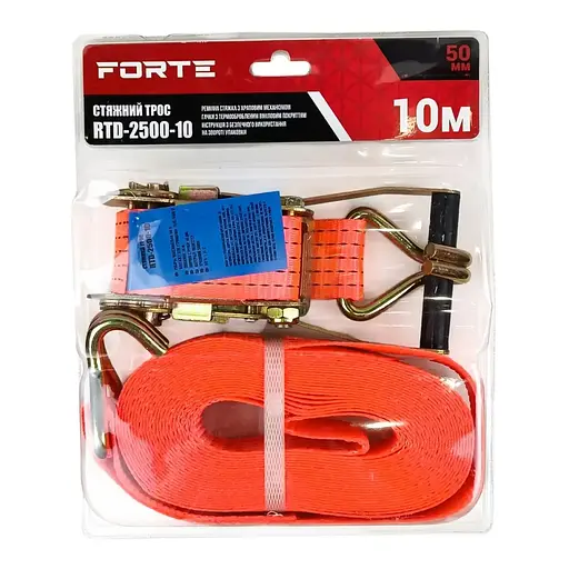 Стяжной трос Forte RTD-2500-10 (131172)