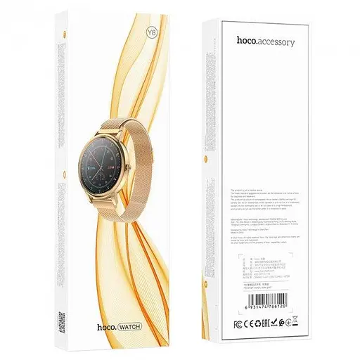 Розумний годинник Hoco Y8 Smart sports watch (Rose Gold) - фото 5