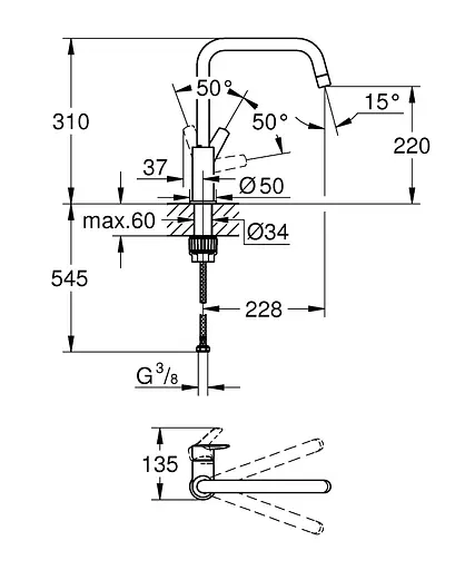 Змішувач для кухні Grohe Start 30470000 Хром - фото 8