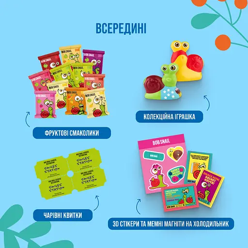 Набір солодощів Bob Snail Snack Track з іграшкою та стікером 107 г - фото 3
