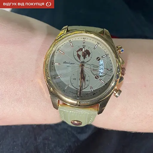 Годинник Poedagar Earth - фото 7