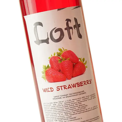 Сироп Loft Земляника 0.7 л - фото 5
