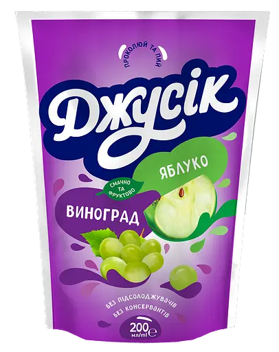 Упаковка сокового напою Джусік Яблуко-Виноград освітлений 2 л (200 мл х 10 шт.) - фото 2