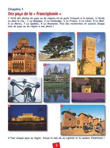 Alex et Zoe+ 3. Niveau A1 Livre de l'élève + CD - фото 2